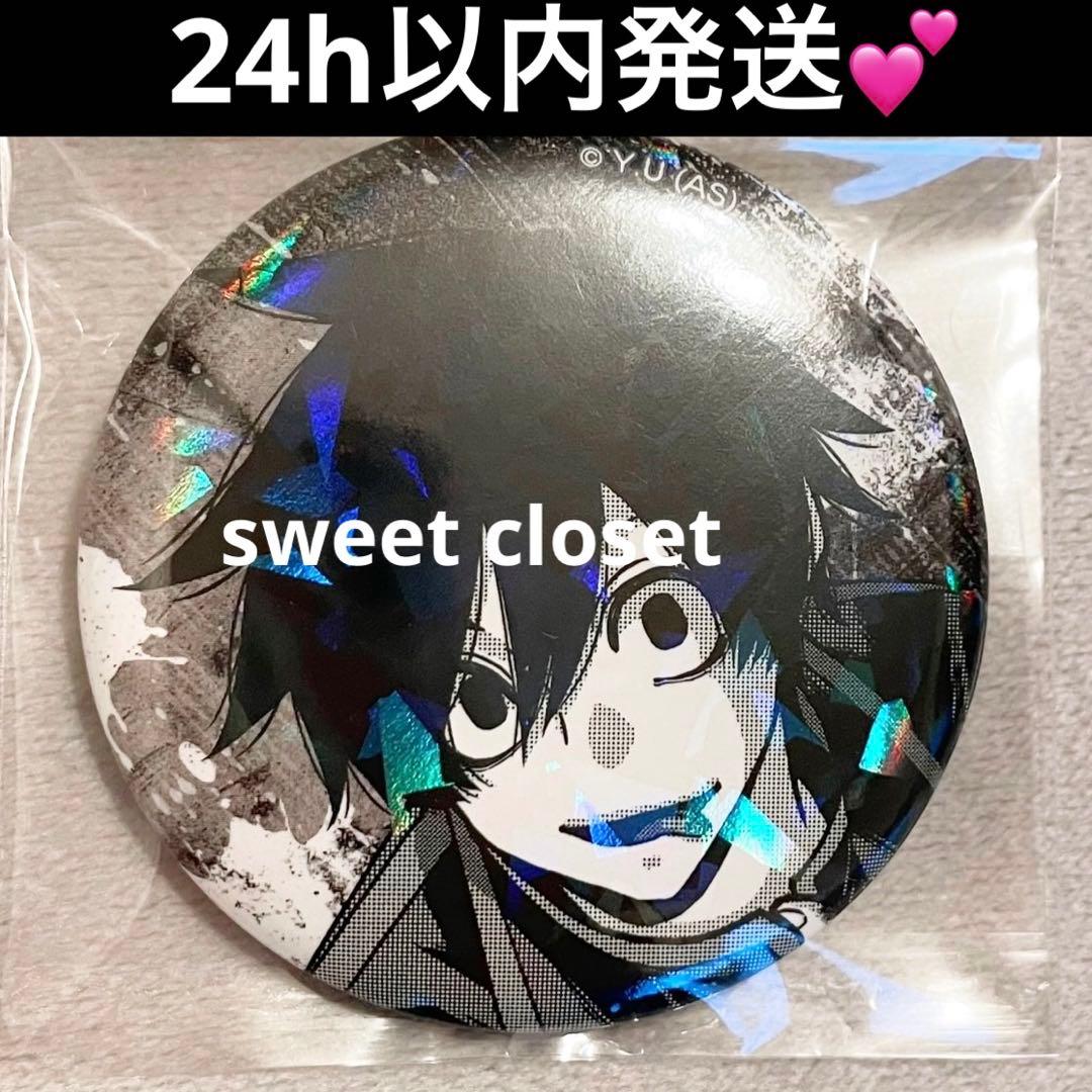 桃源暗鬼 ホログラム缶バッジ vol.7 淀川真澄 - メルカリ