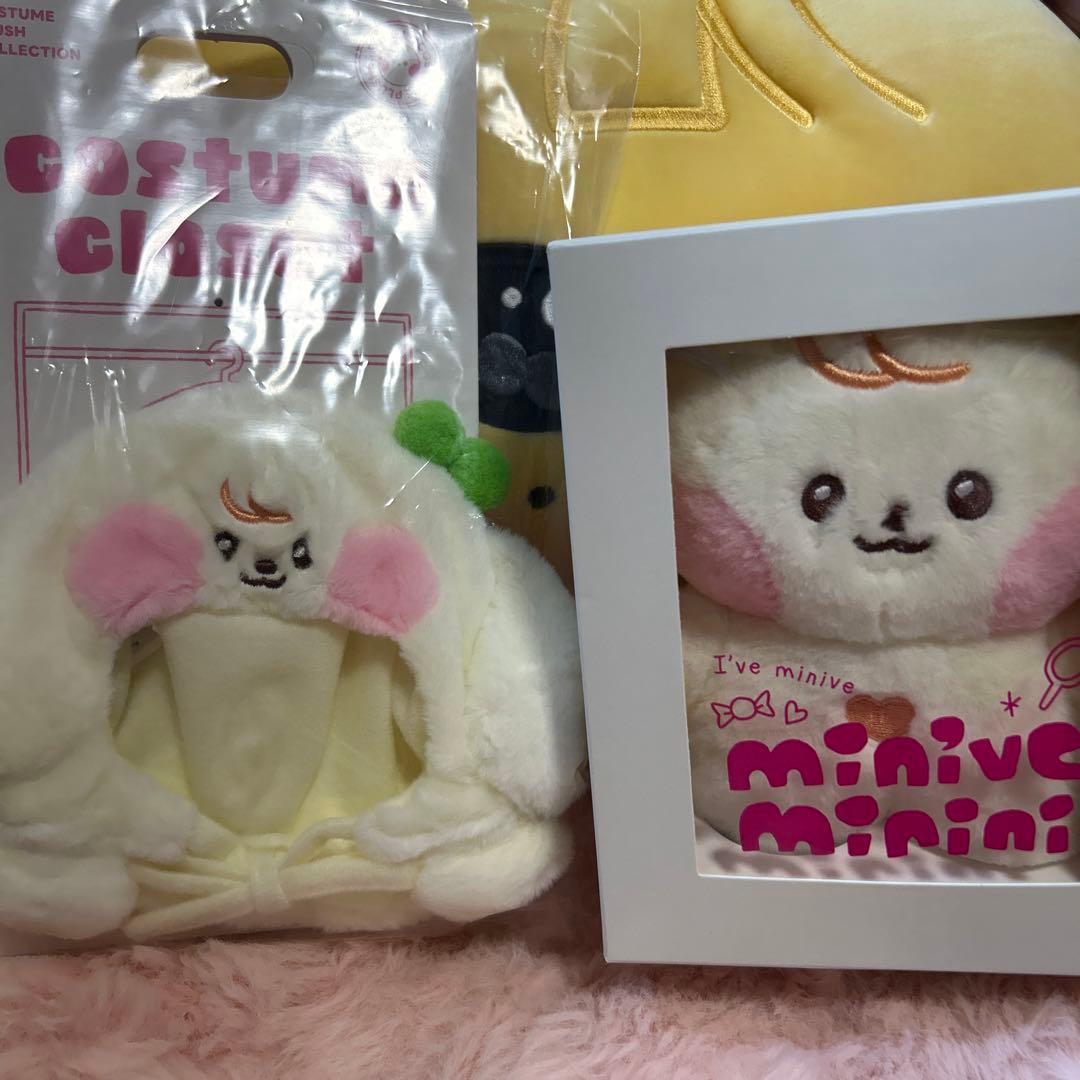 IVE minini minive ペンライトカバー セット ユジン - メルカリ