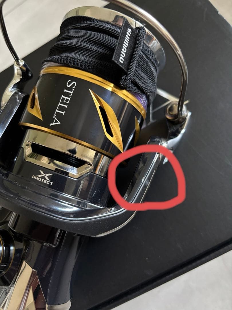 ステラSW 18000HG 未使用品　シマノ①