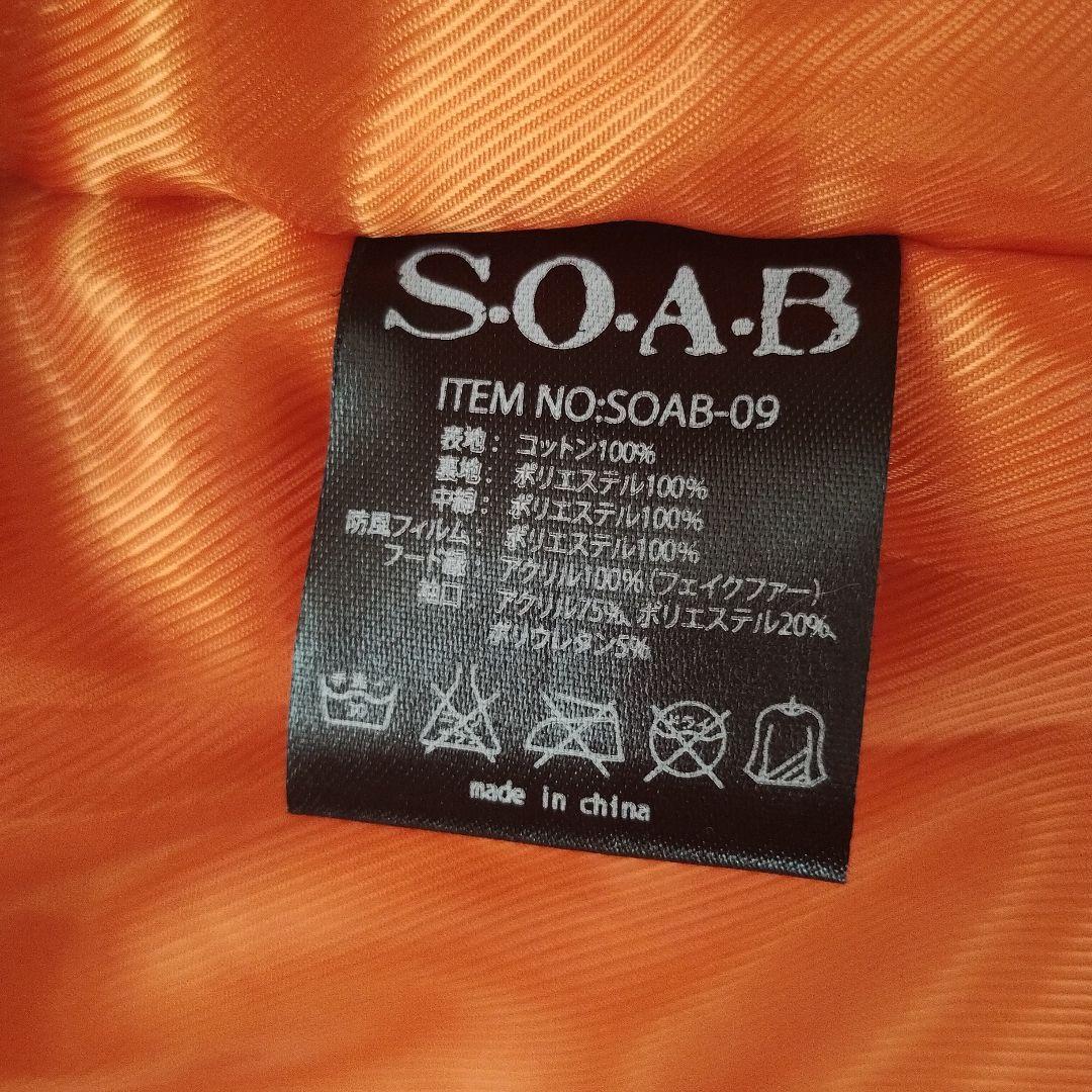 美品★ライダースジャケット★レディース