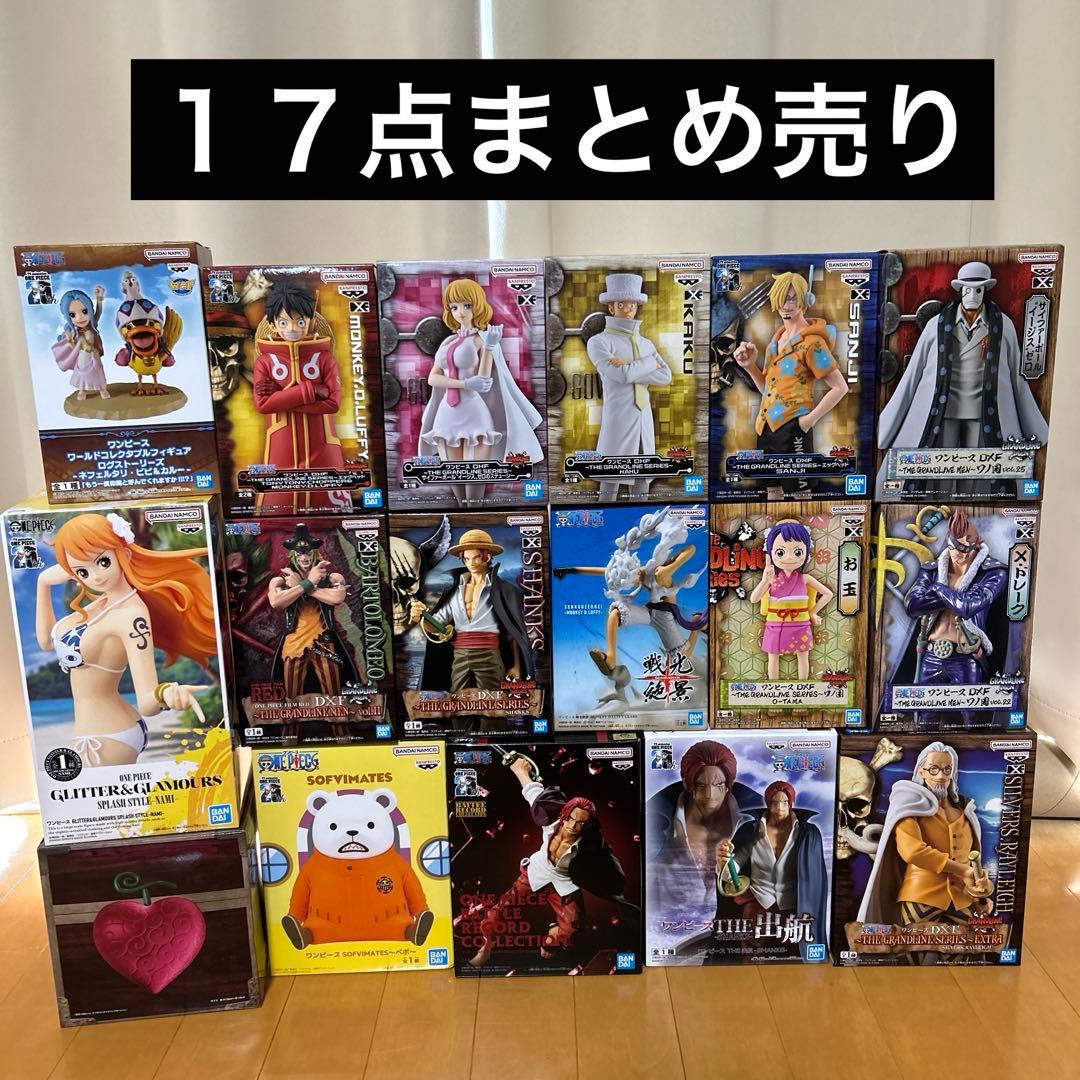 最新含むプライズフィギュア17体まとめ売り ワンピース