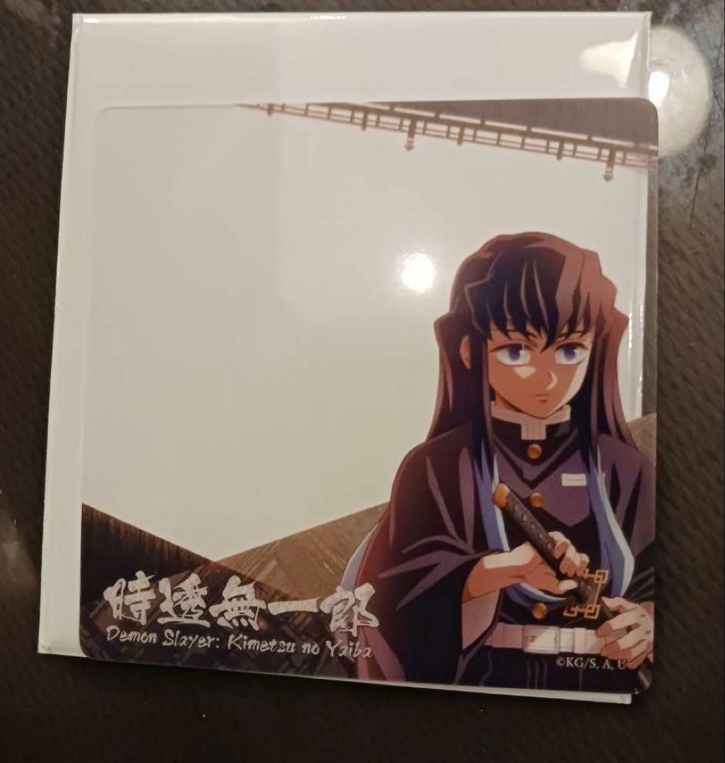 鬼滅の刃 時透無一郎 眉山限定 クリアカード ② - メルカリ