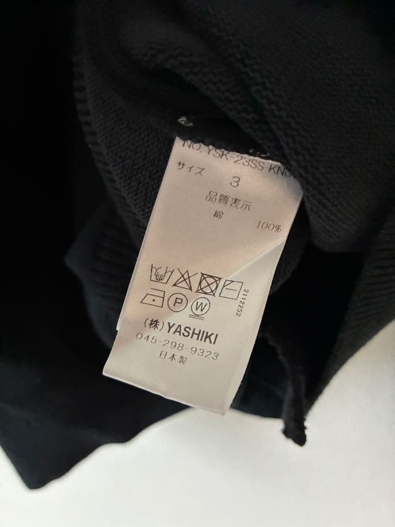 \"希少\"【yashiki】「初花ニットブルゾン」 ニット ブルゾン 黒 L