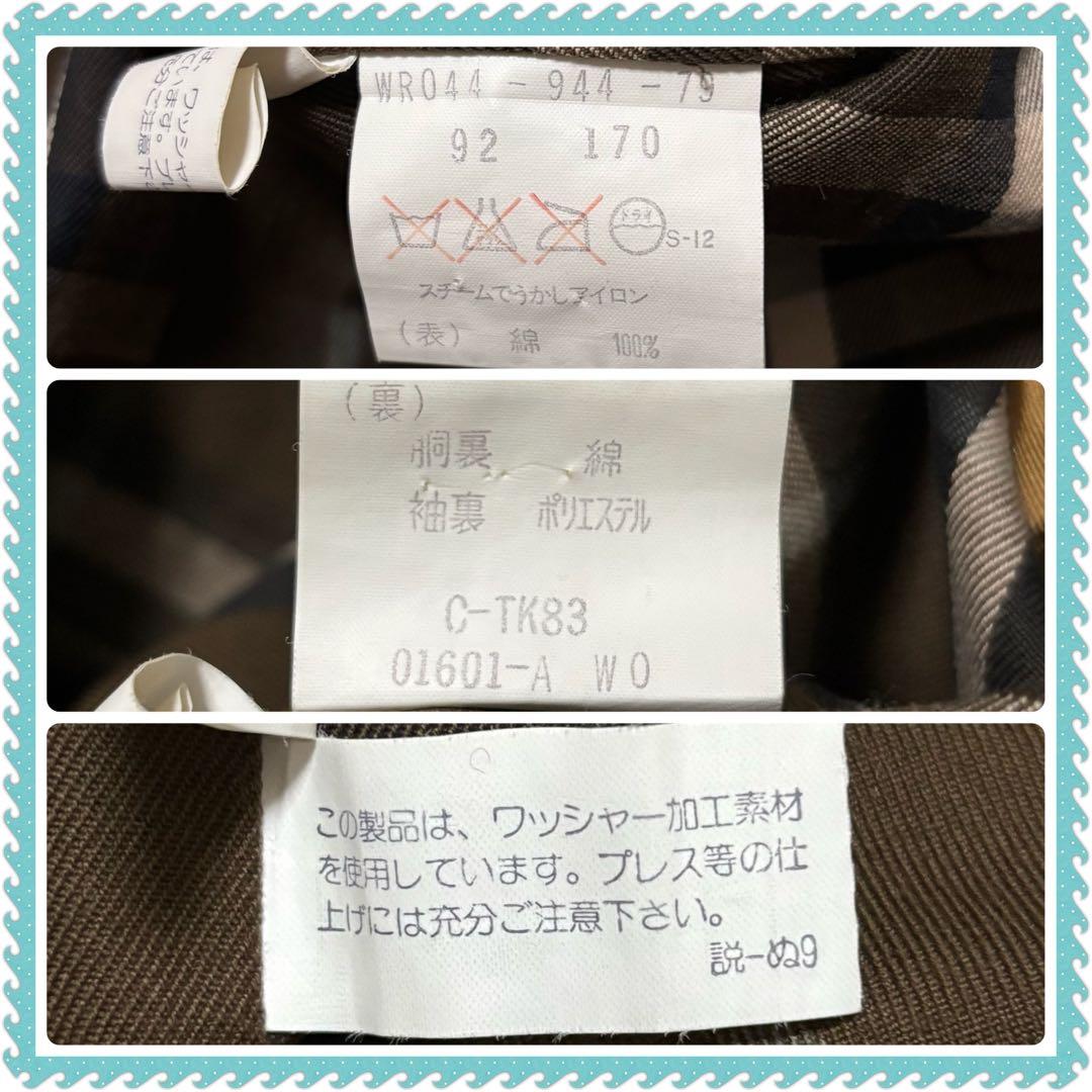 Burberrys ステンカラーコート オリーブ色 サイズ:XL キレイ