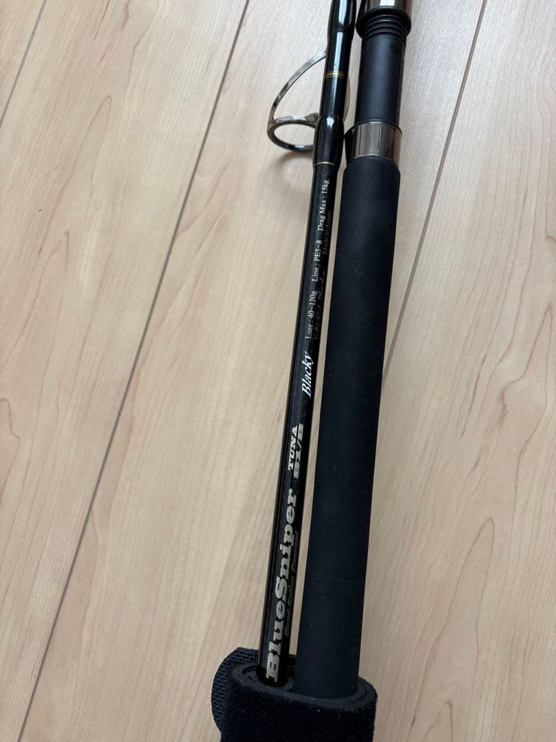 ヤマガブランクス　ブルースナイパー　ブラッキー81/8