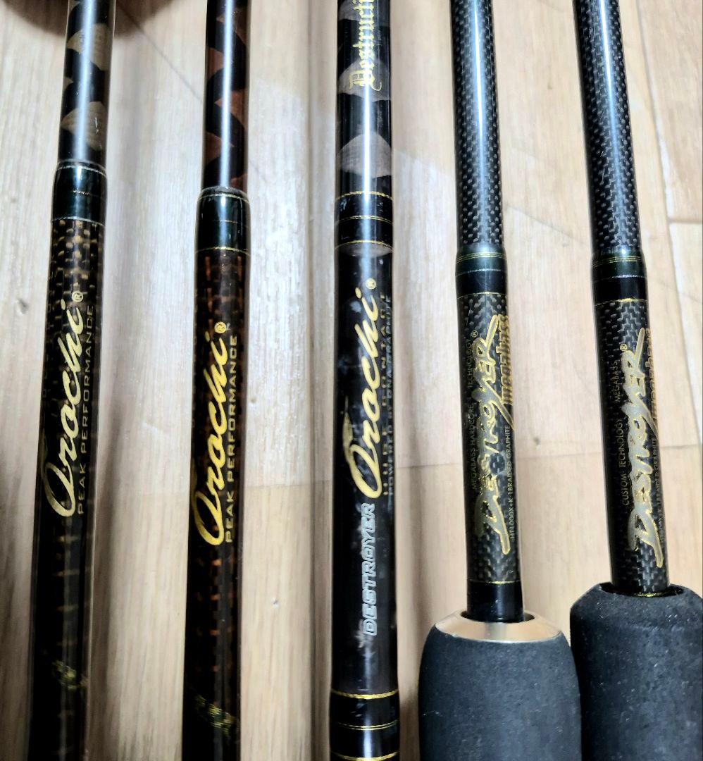 直接引取り希望 メガバス バスロッド 5本セット オロチ デストロイヤー