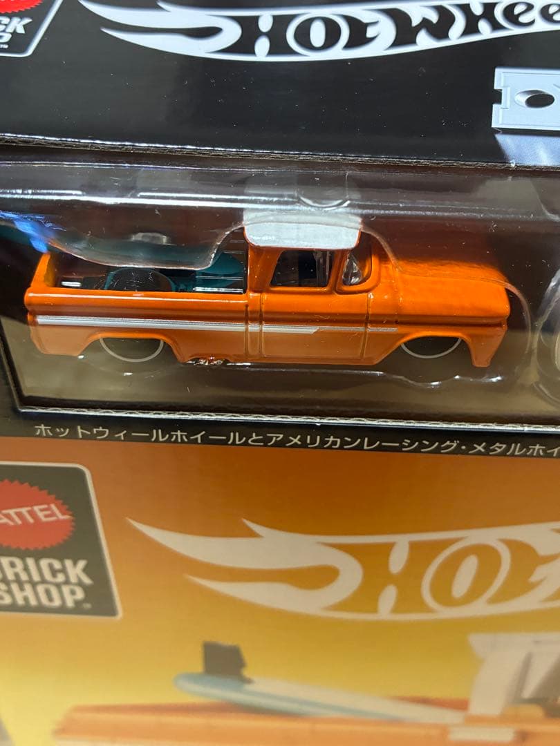 ブリックショップ ホットウィール カスタム 62 シェビー ピックアップ