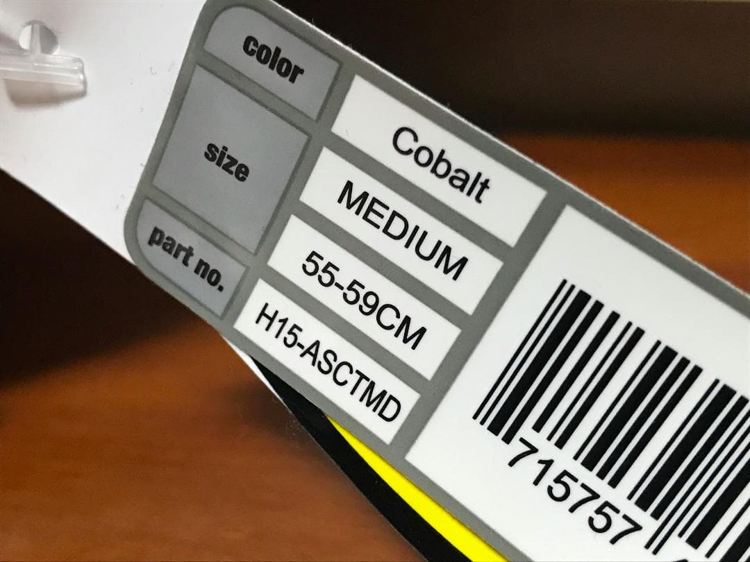 SMITH ASPECT M スミス アスペクト ヘルメット ブルー コバルト