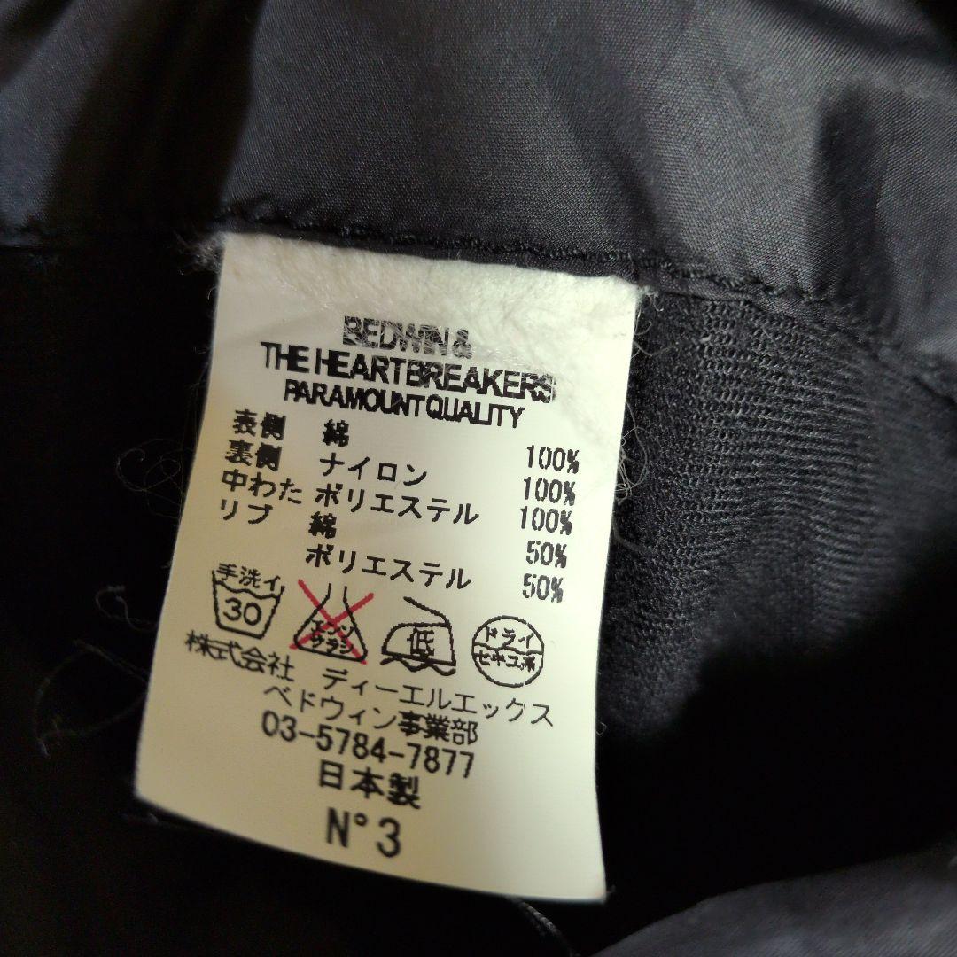 ベドウィンBEDWINリバーシブル MA-1ジャケット カーキサイズ3