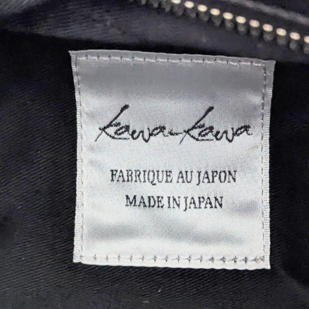 kawakawa hatome ボディバッグ 斜め掛け クロスボディ カーキ