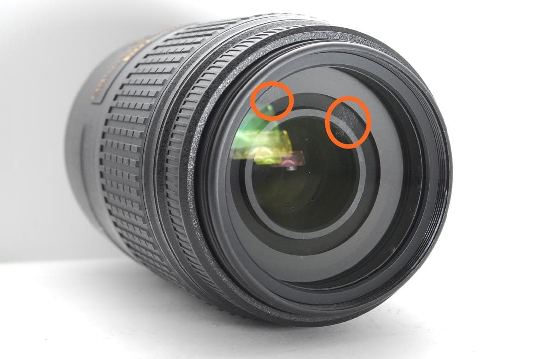 【フルセット】超望遠レンズ　Nikon AF-S 55-300mm VR