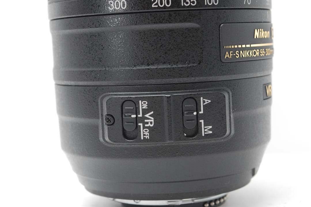 【フルセット】超望遠レンズ　Nikon AF-S 55-300mm VR