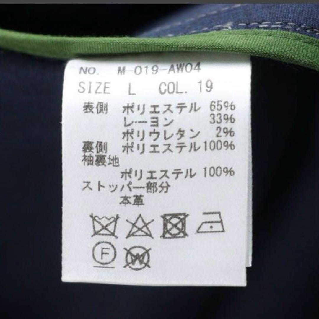 新品　ミツミネ　ライナー付き　ステンカラーコート　グレンチェック　フード