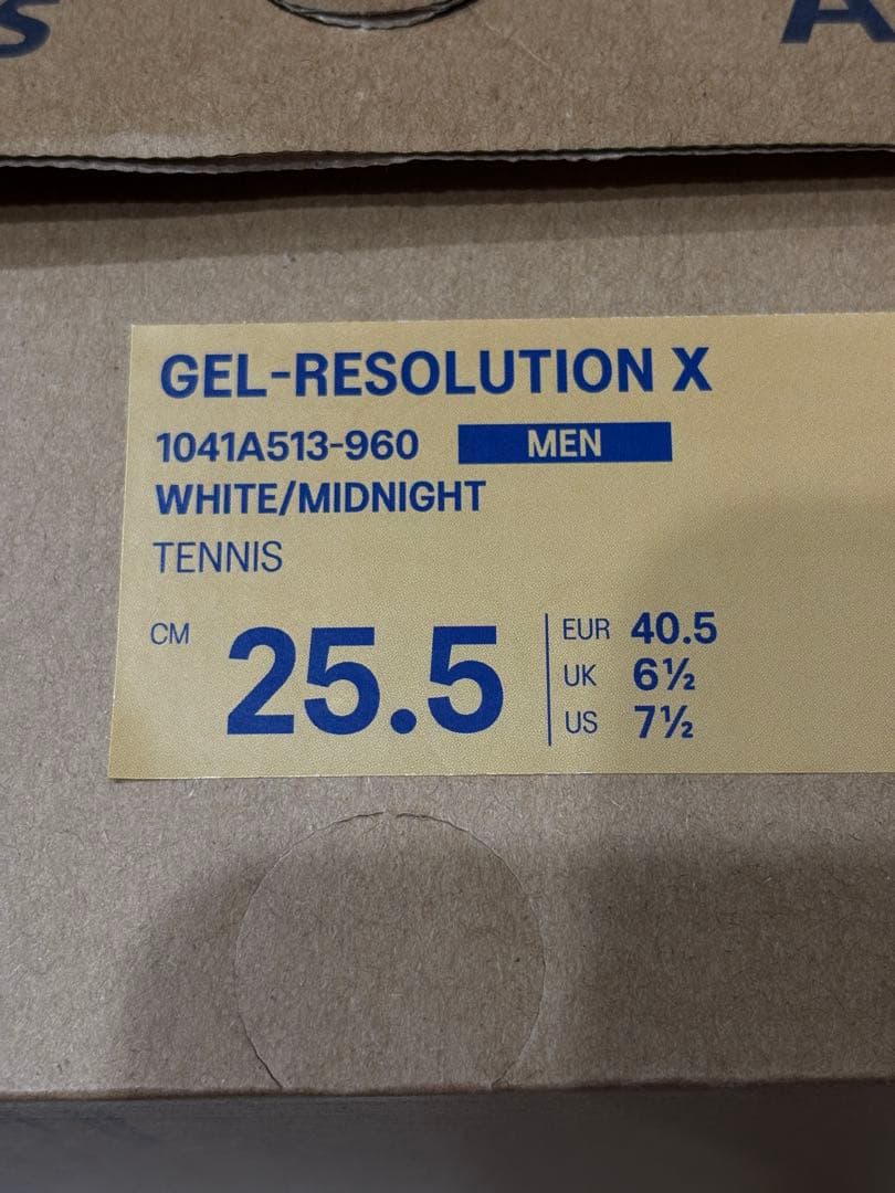 【値下げ！】A.P.C.コラボ限定asicsゲルレゾリューションX 25.5cm