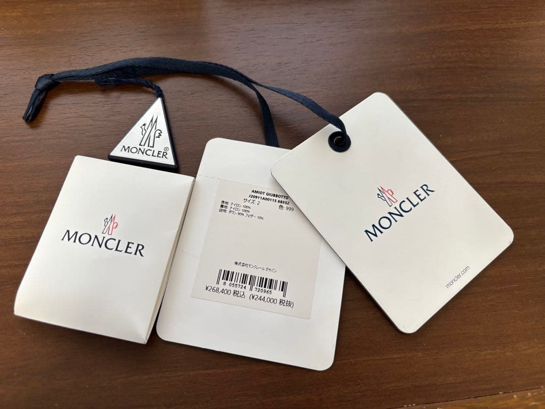 ドロップMONCLERモンクレールAmiotバイカージャケットサイズ2国内