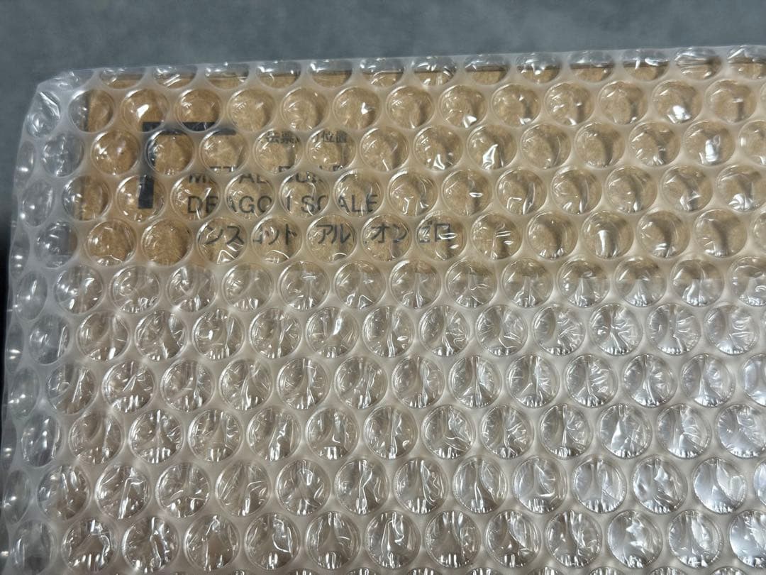 【新品未開封】L BUILD ランスロット・アルビオンゼロ コードギアス