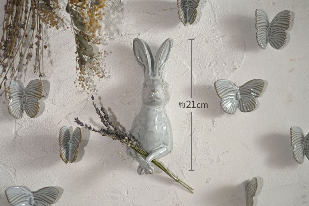 YARNNAKARN(ヤナカーン) ラビットウォールデコ うさぎの壁飾り - メルカリ