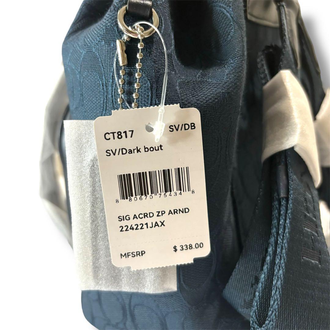 【新品タグ有】coach コーチ バックパック　　シグネチャーキャンバス