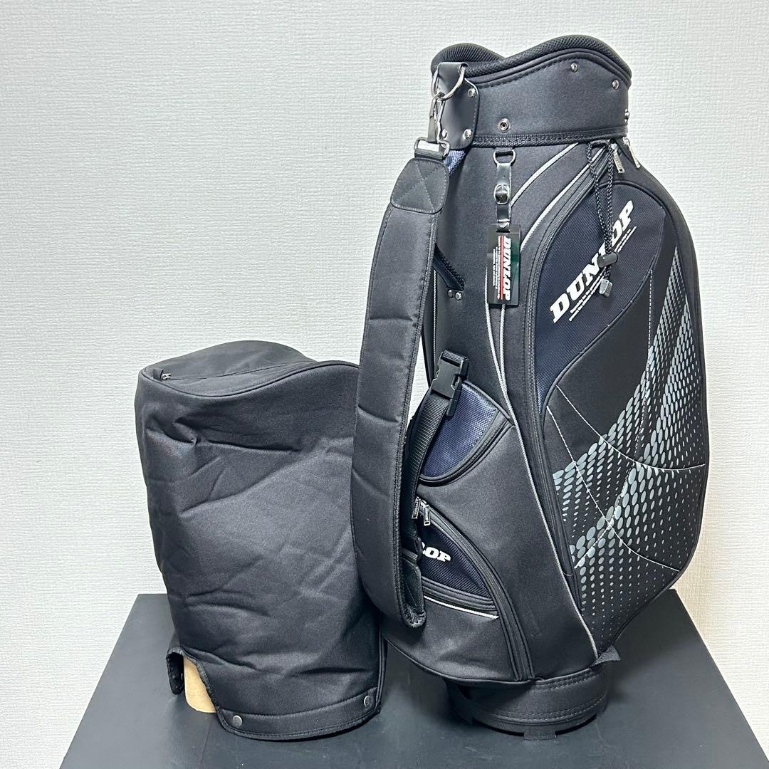 ダンロップ キャディバッグ ブラック フード付 綺麗め
