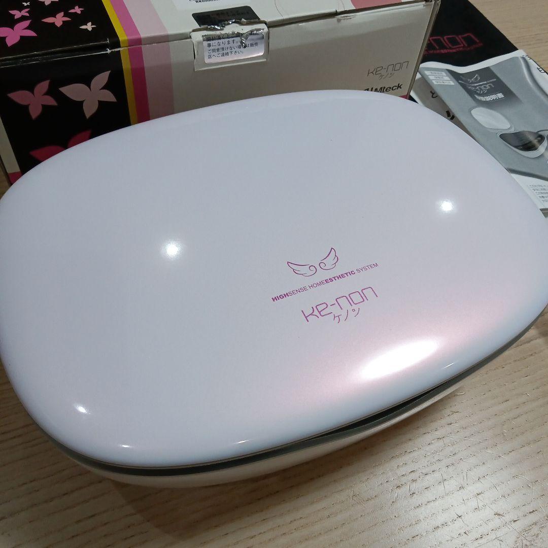 ケノン バージョン8.4(残数88%)