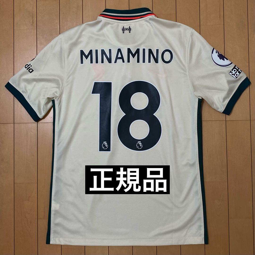 【正規品】リバプール 21/22 南野拓実 アウェイ レプリカ インポートM NIKE リバプール 21/22 ユニフォーム ホーム 半袖 レプリカ #18.南野