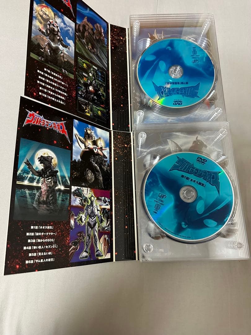 ウルトラマンネオス パーフェクト・コレクションDVD-BOX