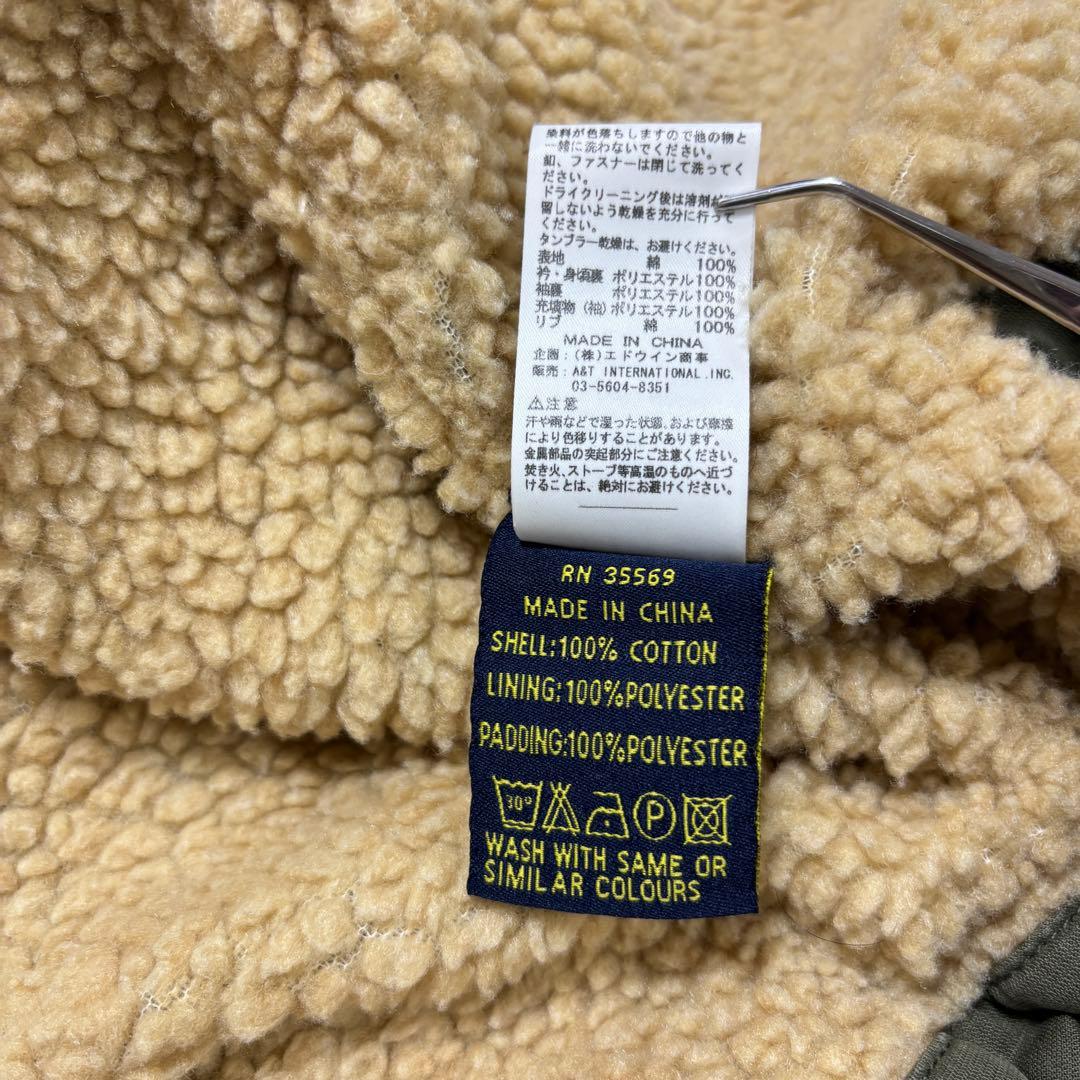 ALPHA アルファMA-1 フライトジャケット M オリーブミリタリーz99