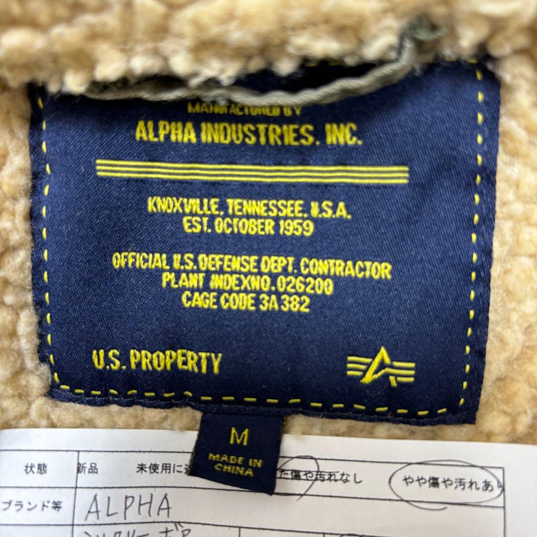ALPHA アルファMA-1 フライトジャケット M オリーブミリタリーz99