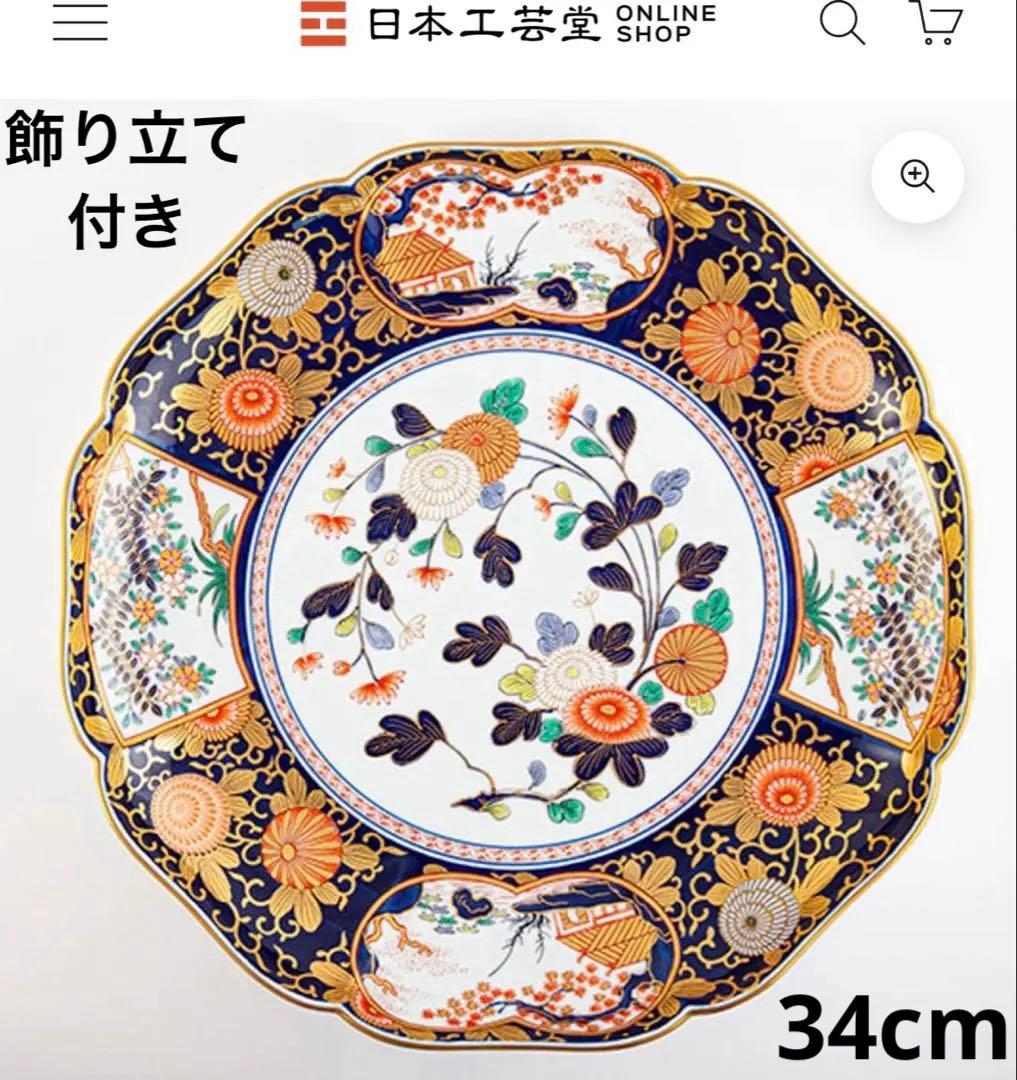 美品☆有田焼 其泉窯 琳派古伊万里 盛皿 - メルカリ