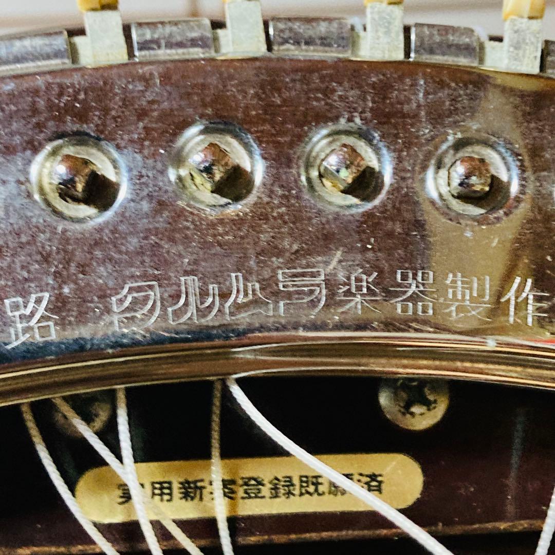琴　お琴　140cm クルムラ楽器