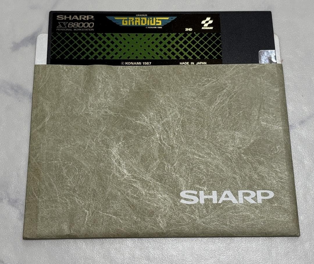 非売品 X68000】グラディウス GRADIUS 【SHARP純正部品