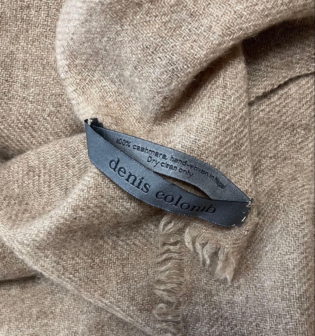 denis colomb デニスコロン 大判 ストール カシミヤ