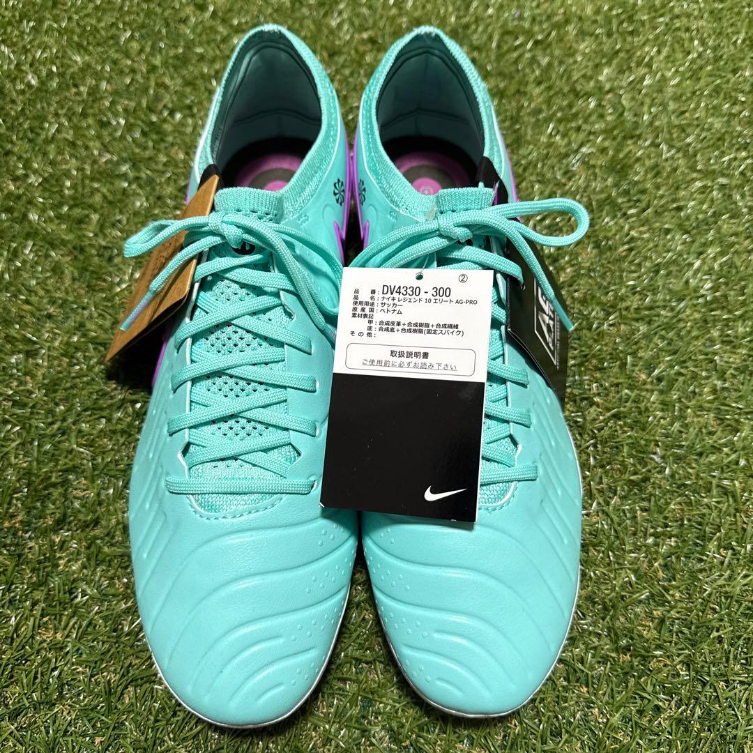 NIKE ティエンポレジェンド10 ELITE AG 27.5cm 414