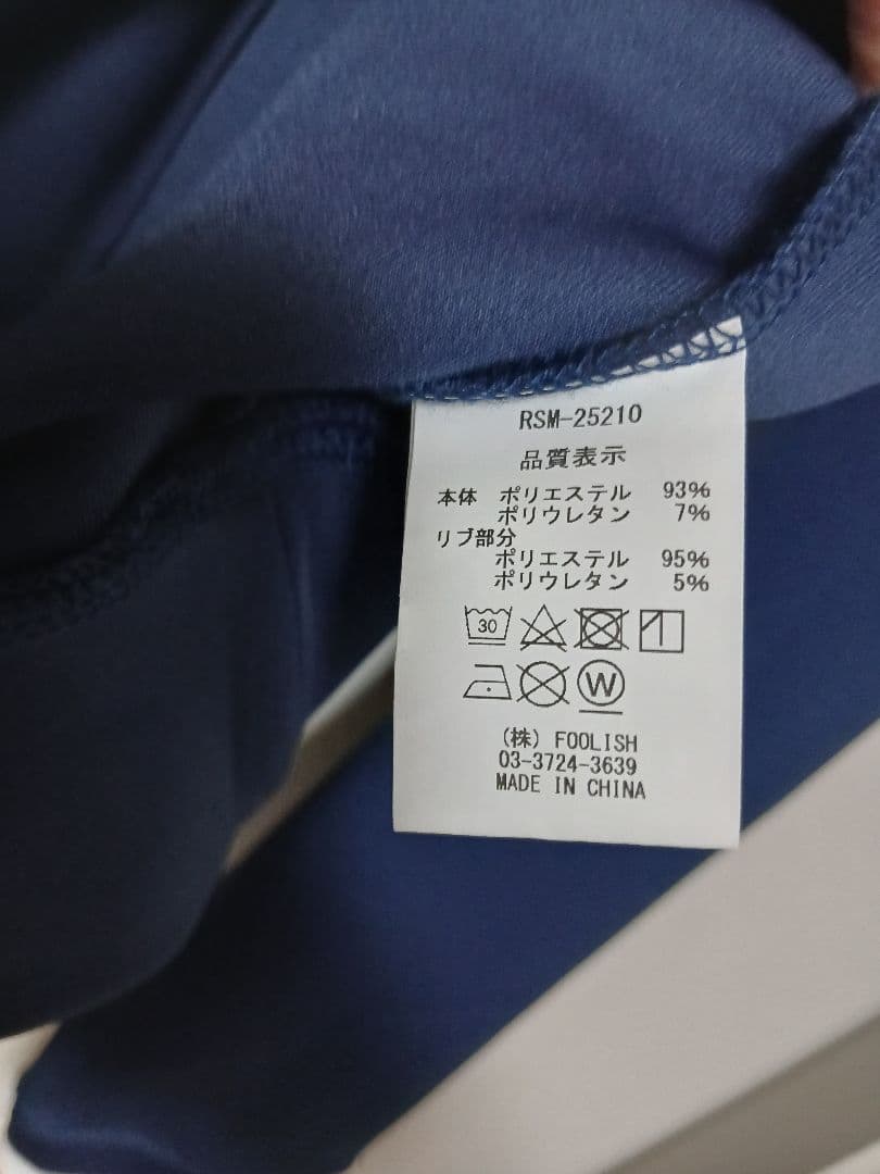 試着のみ rough&swell ラフ&スウェル タートルネック トレーナー