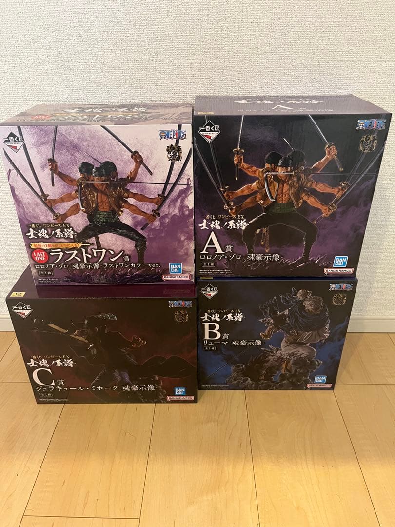 ワンピース一番くじ 士魂ノ系譜 A賞B賞C賞ラストワン賞