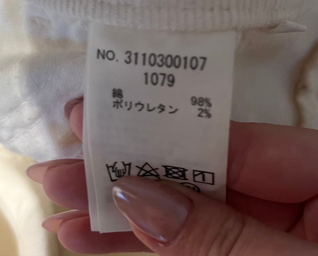 限定item★Ron Herman Vintage オーバーオール コーデュロイ