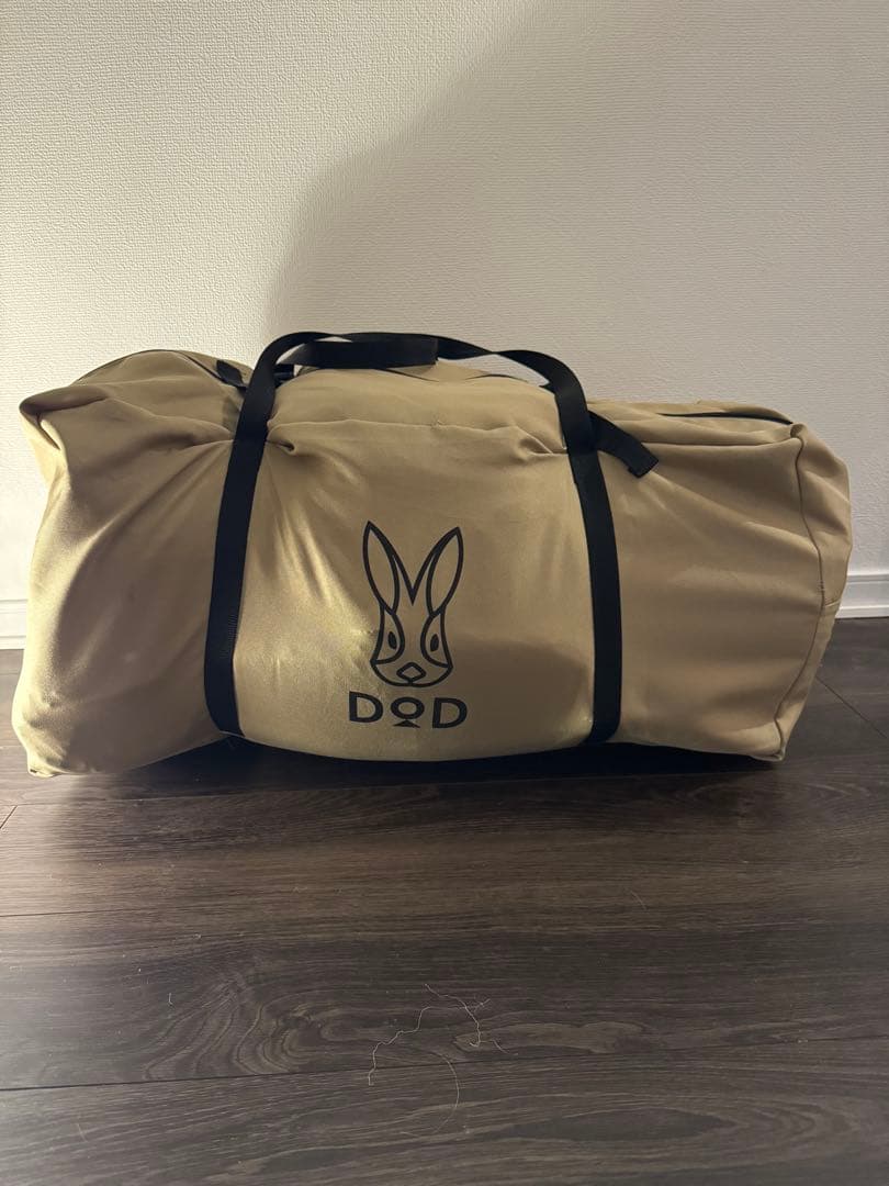 DoD ソトネノキワミL