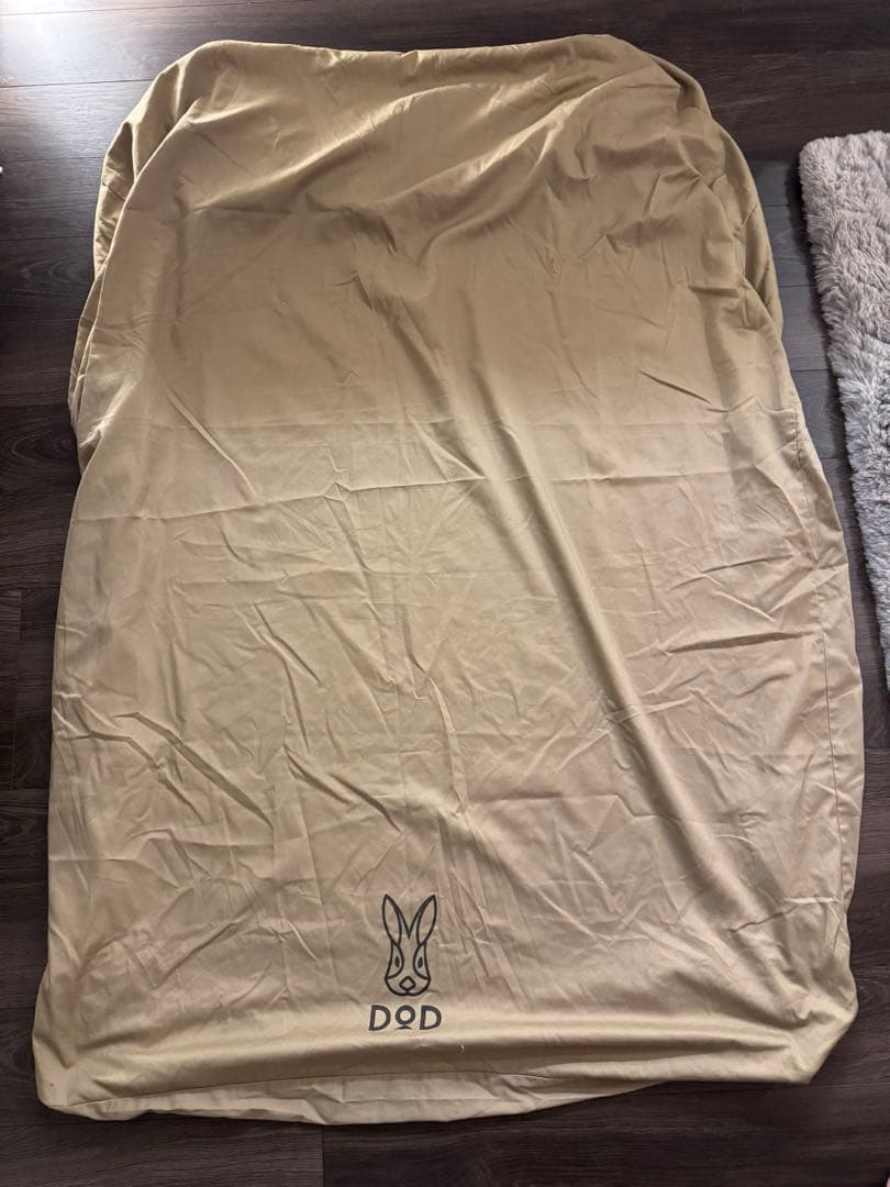 DoD ソトネノキワミL