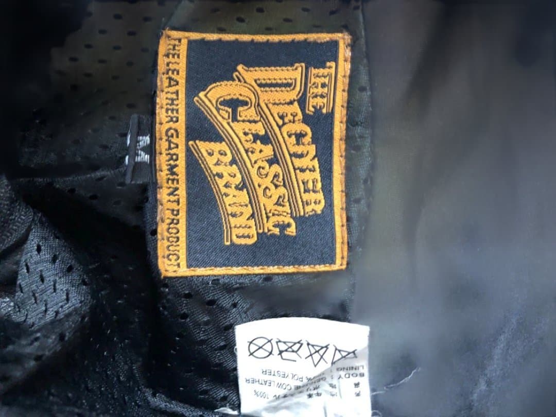 レザーパンツ、デグナー