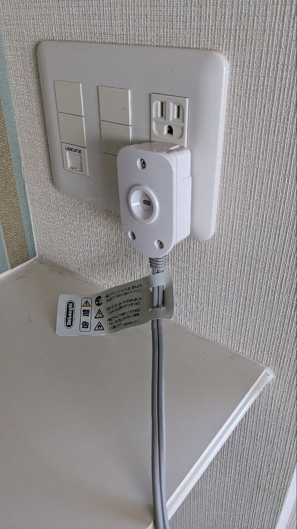 DeLonghi アミカルド オイルヒーター RHJ35M0812-DG