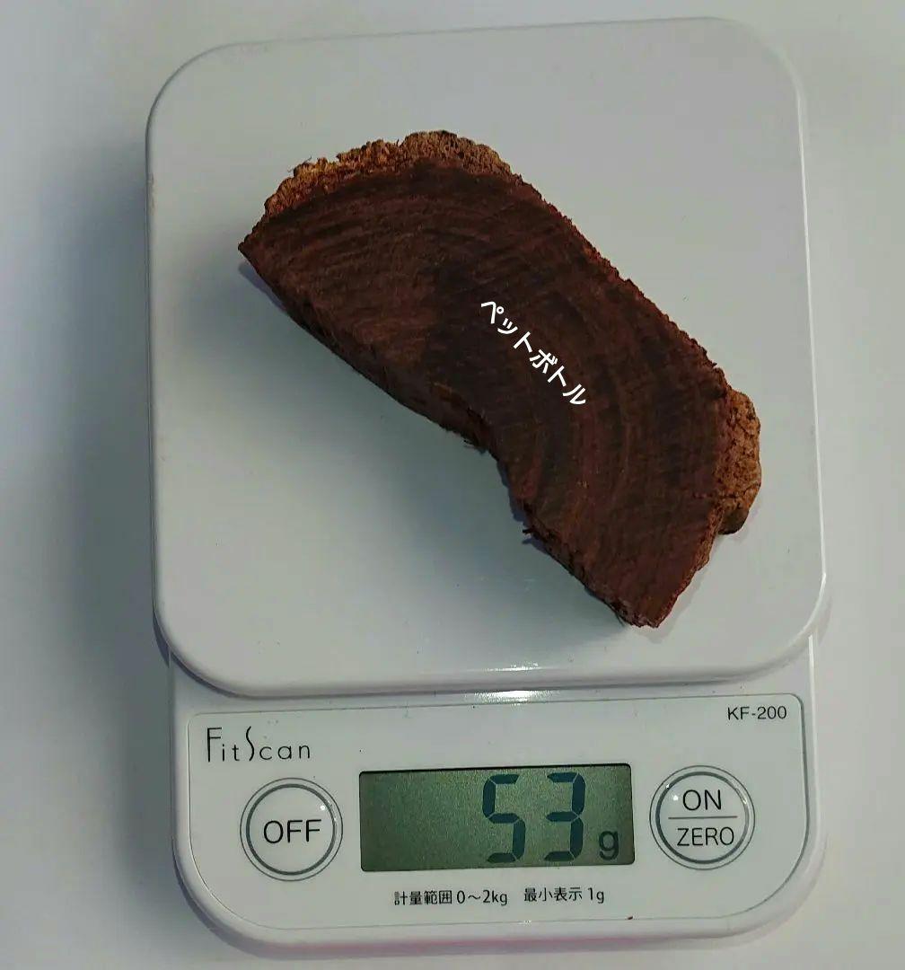 超希少 カンボジア産 黄花梨