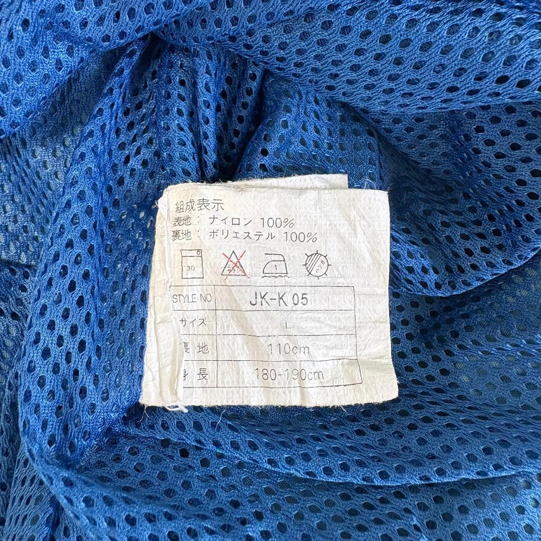 JQ4《筆記体ロゴ》ナイキ　スタジャン　ブルゾンジャンバー　刺繡ロゴ　白タグ