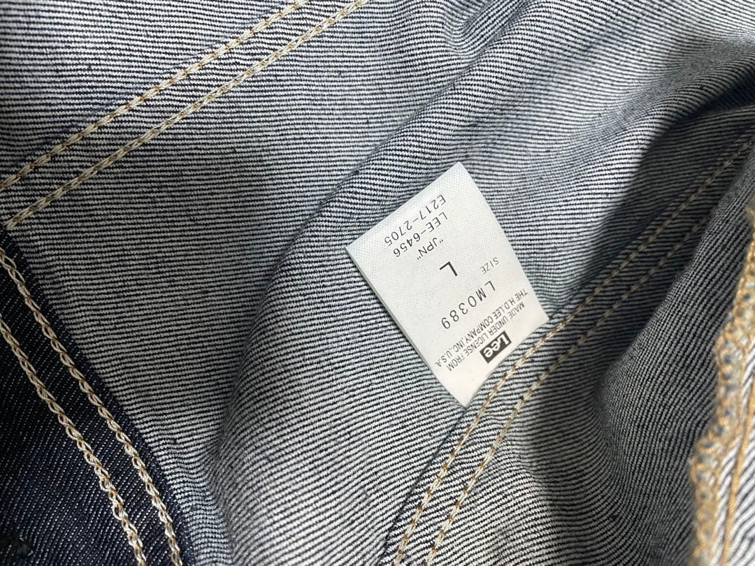 値下げ　Lee 101-J デニムジャケット　2着セット 普段M〜Ｌサイズの方へ