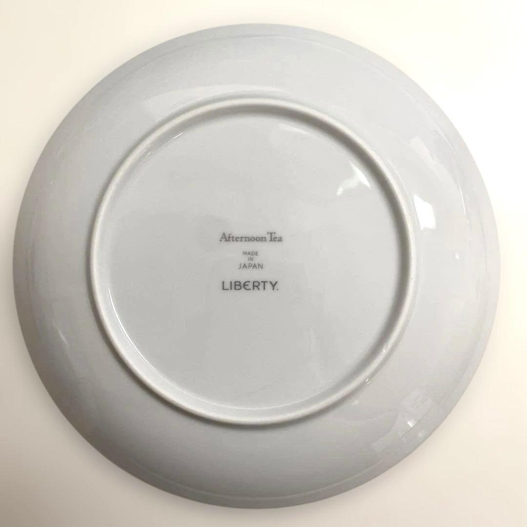 リバティプリント ティーセット アフタヌーンティー カップ ソーサー プレート