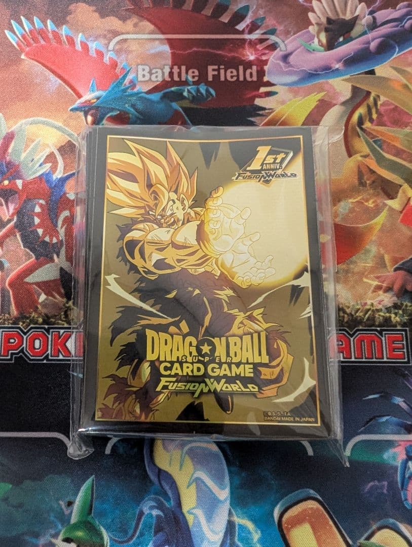 フュージョンワールド引退品