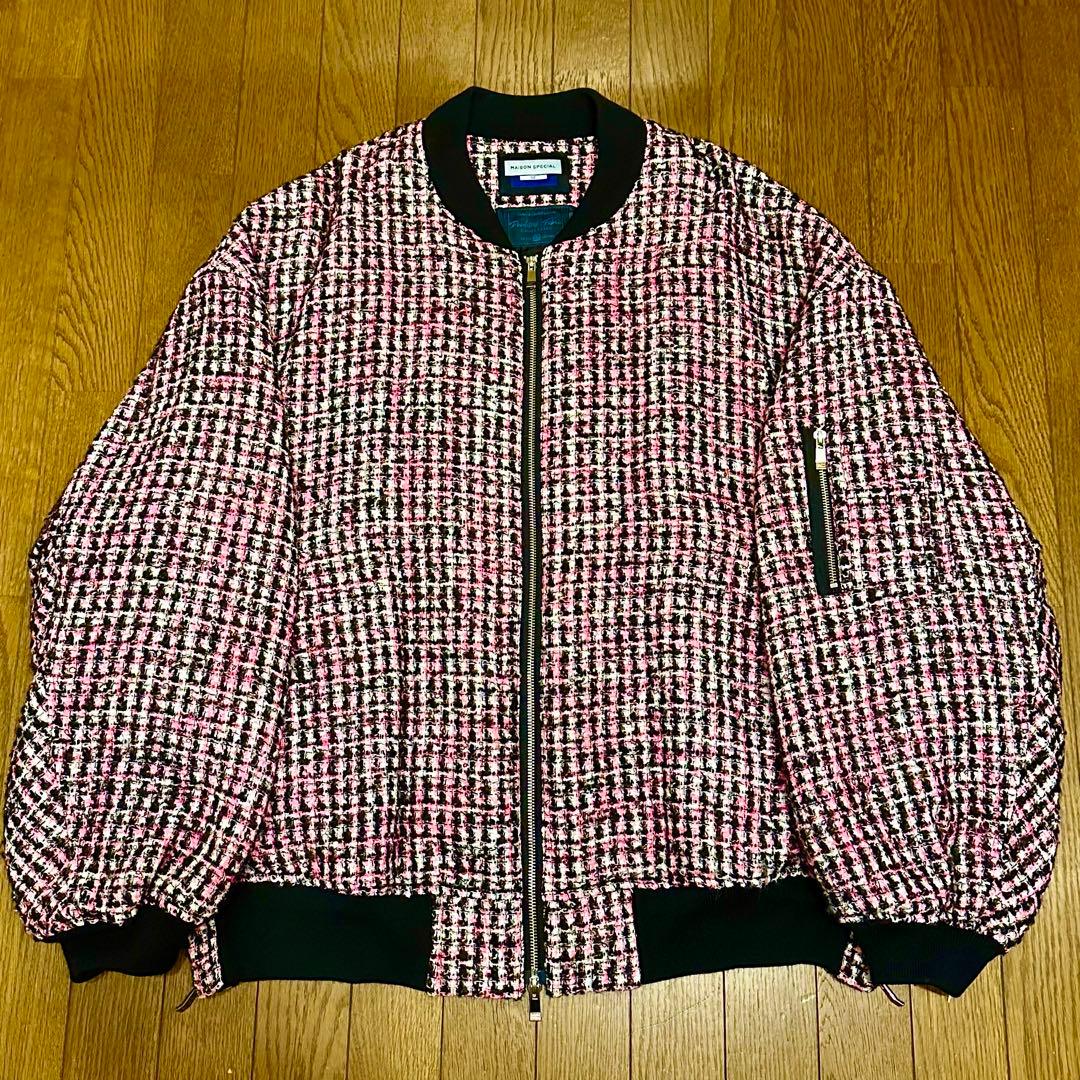 MAISON SPECIAL MA-1 Bomber Jacket サイズ2