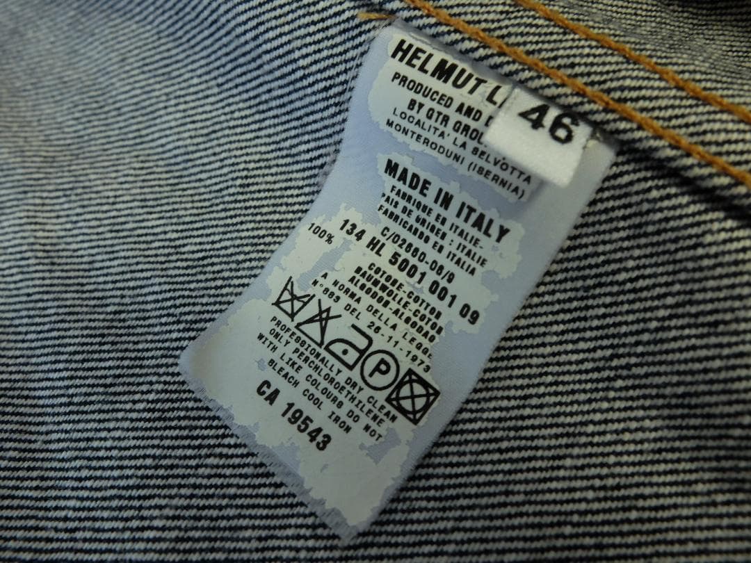 HELMUT LANG ヘルムートラング デニム トラッカー ジャケット 本人期