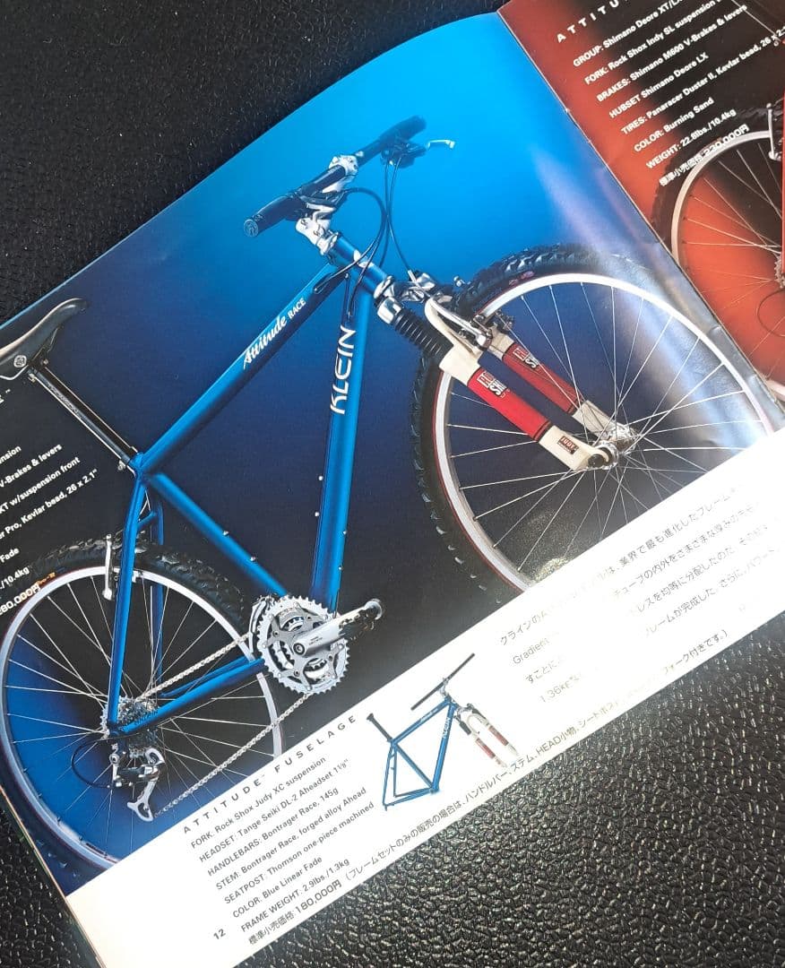 《極美品》★MADE IN USA★  ATITUDE RACE 97