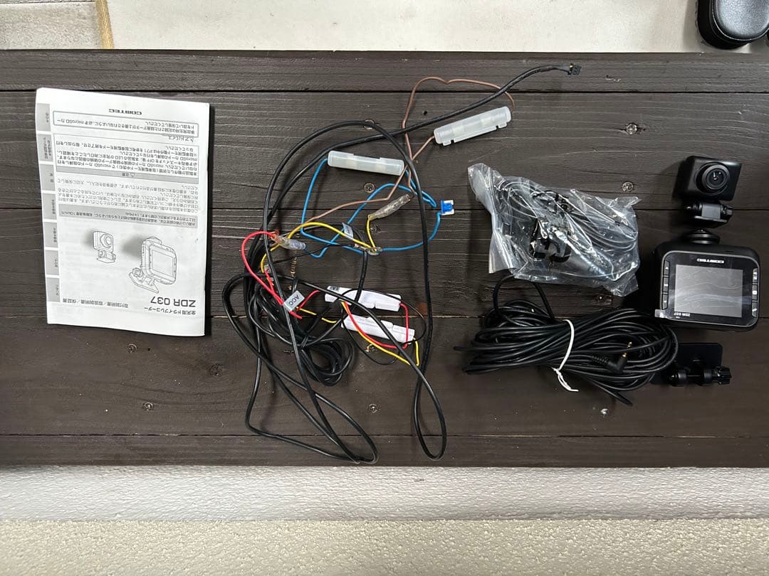 COMTEC ZDR037 ドライブレコーダー 360度対応