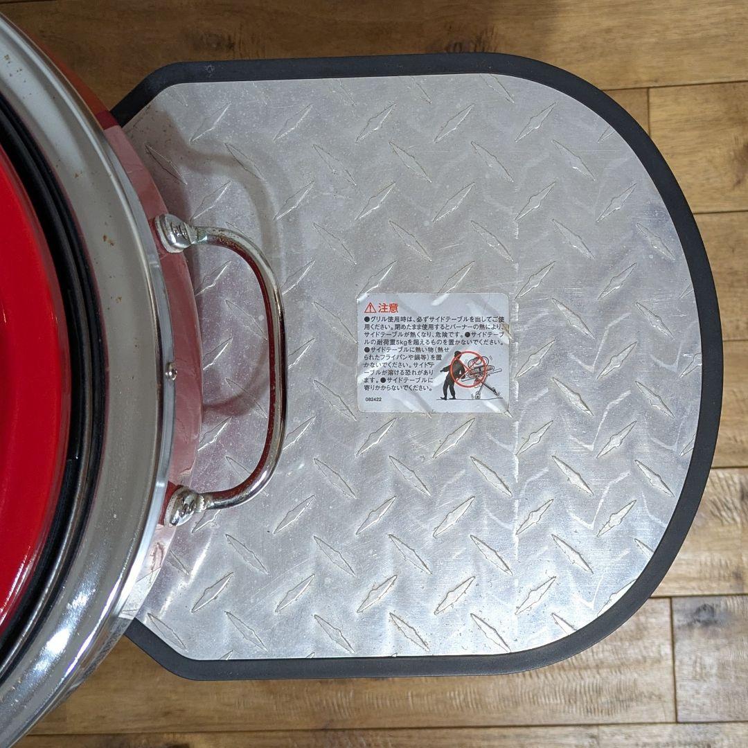 コールマン バーベキュー グリル ロードトリップグリル LXE-JⅡ　コンロ